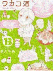 保罗·马特尔 人物资料图